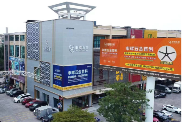 乐鱼官方端网站登录入口-乐鱼(中国)软件丨智造未来,MES数字化赋能制造业变革重生!