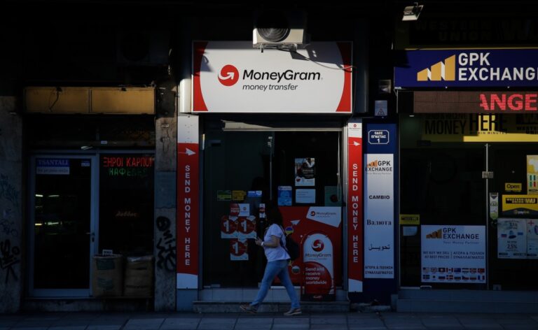 moneygram greece cyberattack